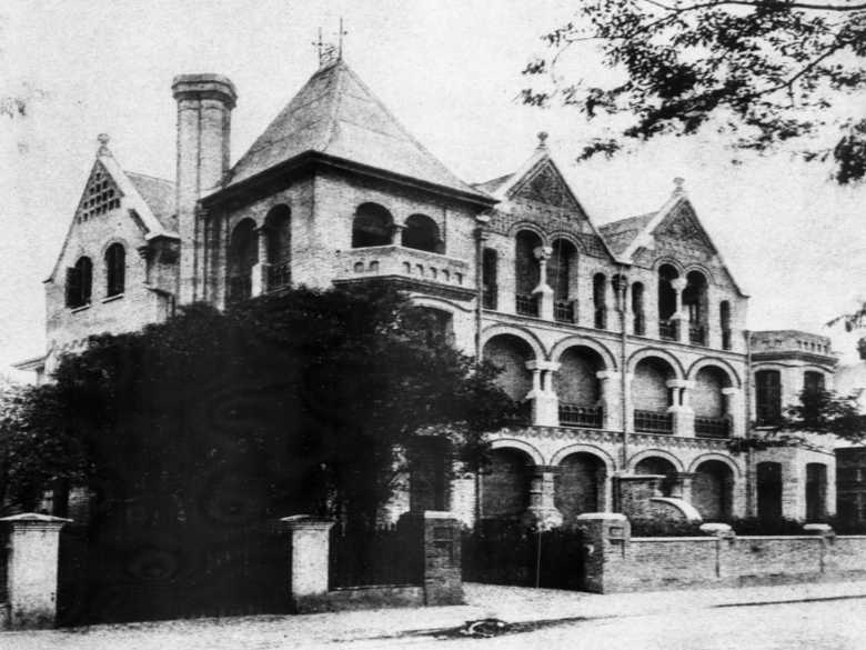 Boutique Villa Residences, Shanghai frontage